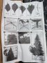 250см коледна елха XXXL , снимка 4