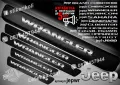 ПРАГОВЕ карбон JEEP WRANGLER PATRIOT CHEROKEE RENEGADE COMPASS COMMANDER фолио стикери, снимка 13