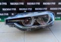 Фарове BMW Adaptive LED фар за Бмв 3 Ф30 Ф31 фейс Bmw F30 F31 LCI , снимка 6