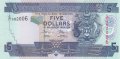5 долара 2018, Соломонови острови