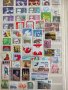 Пощенски марки 800 броя, снимка 10