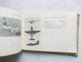 Книга Справочник за ракети, самолети и вертолети в някои капиталистически страни 1964 г., снимка 2