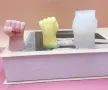3D ръка юмрук силиконов молд форма фондан шоколад гипс смола свещ, снимка 1