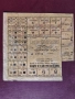 продавам Разпределителна карта за облекло 1950, снимка 1