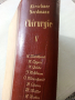 Die Chirurgie - Band V- Kirschner, M. und O. Nordmann - 1927 г., снимка 17