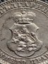 МОНЕТА 10 стотинки 1913г. ЦАРСТВО БЪЛГАРИЯ ФЕРДИНАНД ПЪРВИ ЗА КОЛЕКЦИЯ 35755, снимка 9