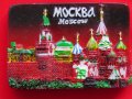 Автентичен 3D магнит от Москва, Русия-серия-