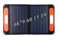 Сгъваем соларен панел 200W, сгъваем слънчев панел 200W, снимка 1 - Други - 44899073