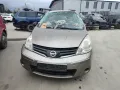 Nissan Note


1.4бензин, Хечбек, Употребяван, За части, снимка 1