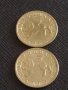 Лот монети 10 броя от соца 10 стотинки различни години за КОЛЕКЦИЯ ДЕКОРАЦИЯ 41126, снимка 11
