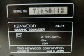 Kenwood GE-75 Graphic Equalizer, снимка 9