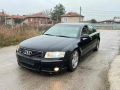 Audi A8 d3 3.0 tdi, снимка 2