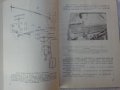 Книга Инструкция за поддържане на автомобил Москвич  МЗМА 408 София Техника 1966 година., снимка 5