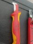 knipex,jokari инструменти за електричари, снимка 6