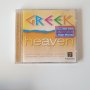Greek Heaven cd, снимка 1 - CD дискове - 43368748