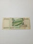 РУСИЯ БАНКНОТА 10,000 РУБЛИ 1995 Г , снимка 4