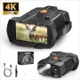 INSKAM 4K Ултра HD цифров уред за нощно виждане с 5000mAh Презареждаема Батерия, снимка 9