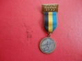 Немски спортен медал 11 , снимка 2