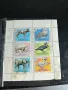 Пощенски марки чисти 100г. ЗООЛОГИЧЕСКА ГРАДИНА СОФИЯ редки за КОЛЕКЦИОНЕРИ 46691, снимка 1