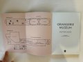 Orangerie Museum Visitor Guide, снимка 3