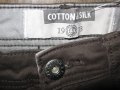 Дънки COTTON&SILK   мъжки,Л, снимка 4
