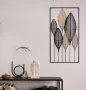 Метална картина пано, " Златни листа", 75см, снимка 2