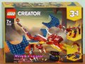 Продавам лего LEGO CREATOR 31102 - Огнен дракон