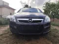 Opel Zafira B 2.2direct- на части, снимка 3