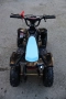 Детско АТВ 49 кубика / Mini ATV 49cc , снимка 6