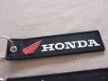 *ТОП* Качествен стилен текстилен ключодържател с бродиран надпис и емблема на Хонда Honda мотор кола, снимка 3