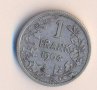 Белгия стар сребърен франк 1904 година, снимка 1 - Нумизматика и бонистика - 38320968