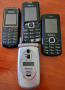 Panasonic GD88, Nokia 3110, Samsung E1081 и Turbox G1