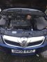 Opel Vectra 1.8I на части, снимка 3