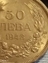 Монета 50 лева 1943г. Царство България Цар Борис трети за КОЛЕКЦИЯ 51909, снимка 3
