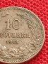 МОНЕТА 10 стотинки 1913г. ЦАРСТВО БЪЛГАРИЯ СТАРА РЯДКА ЗА КОЛЕКЦИОНЕРИ 36217, снимка 3