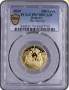 100 лева 2020 г. - Рождество Христово - PCGS PR70 DCAM, снимка 1