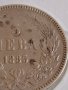 Сребърна монета 5 лева 1885г. Княжество България Александър първи 43941, снимка 2