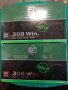 RWS 308 win , снимка 2