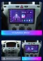 Opel Astra H Zafira 2005 - 2014 Мултимедия Навигация Android, снимка 2