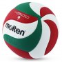 Топка волейбол Molten V5M4500 , снимка 1 - Волейбол - 39734359