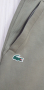 Lacoste Sport Trackpants Mens Size 4 - M   ОРИГИНАЛ! Мъжко Долнище!, снимка 1