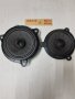 Високоговорители Ауди /Мерцедес/Форд/Пежо/Ситроен/Опел//Хюндай, снимка 13
