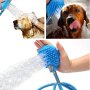 Подвижен душ с четка за къпане на домашни любимци Pet Bathing Tool