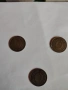 Стари монети от 1937г всички с обърнат герб, снимка 5