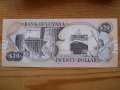 банкноти - Мексико, Никарагуа, Гвиана, снимка 16
