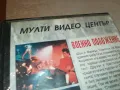 ВОЕННО ПОЛОЖЕНИЕ-ORIGINAL VHS VIDEO TAPE 2804251740, снимка 16