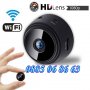 WiFi IP МИНИ ШПИОНСКА камера, скрита камера, андройд камера, снимка 5