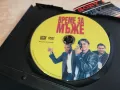 ВРЕМЕ ЗА МЪЖЕ-ДВД 2003251646, снимка 6