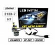 LED системи Н7/55W,Н1/55W,H4 /55W- CANBUS , снимка 2