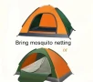 Водоустойчива палатка за 2 души – идеална за къмпинг и туризъм, снимка 2